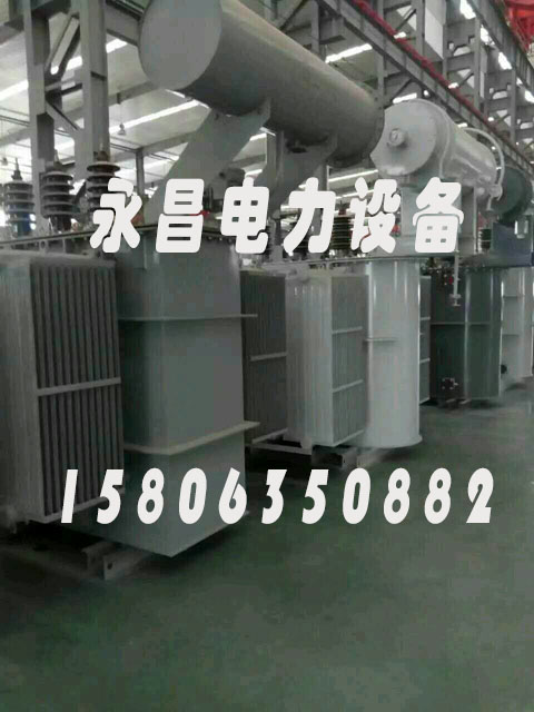 迪庆SZ11/SF11-12500KVA/35KV/10KV有载调压油浸式变压器